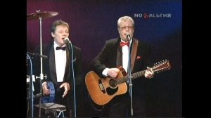 Ариэль  "Заповедные места". (2008)