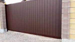 Откатные ворота Симферополь Купить.  Модуль - №1 компания в сфере  откатных ворот в Крыму