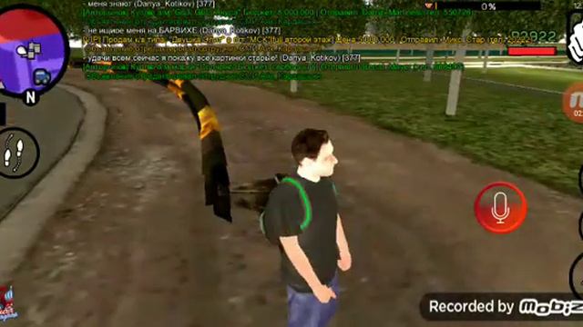 ПРОЩАЙ БАРВИХА,УХОЖУ С БАРВИХИ!!😭😭😭😭 смотреть онлайн