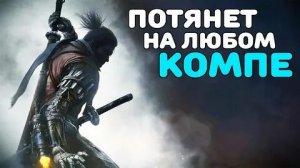 ?КАК ИГРАТЬ В МОЩНЫЕ ИГРЫ НА СЛАБОМ ПК  ? Metro Exodus, Far Cry New Dawn,Resident Evil 2