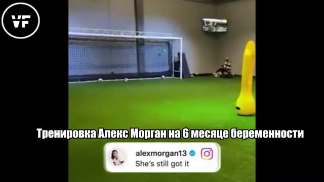 Футбольные моменты недели #3 | Танцы игроков МС, потрясающие скиллы и т.д.