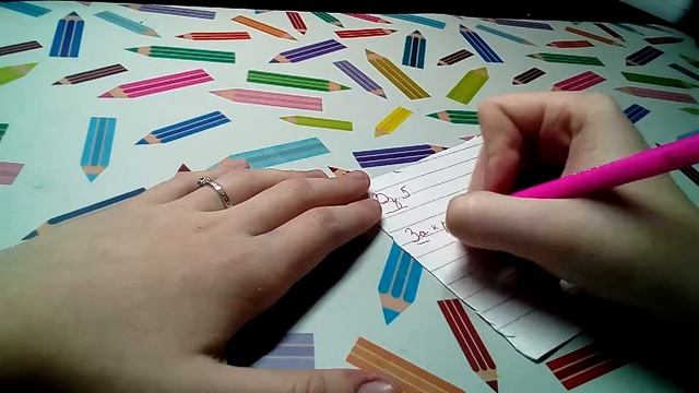 Как исправить оценку смотреть онлайн