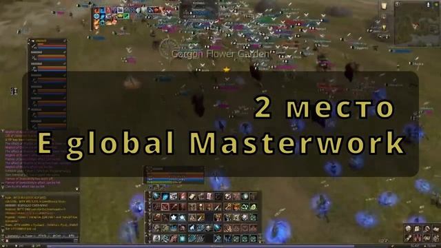 ТОП 5 ОЖИДАЕМЫХ СЕРВЕРОВ LINEAGE 2 в 2023 ГОДУ смотреть онлайн