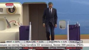 Барак Обама начал первое после выборов зарубежное турне