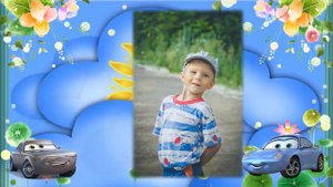 ДОБРОЕ ЛЕТО. Что такое лето