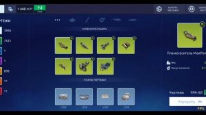 СБОРКА MERCEDES CLS 63 AMG  В СТОКЕ! Собрал банан в стоке! | Уличные гонки Drag Racing