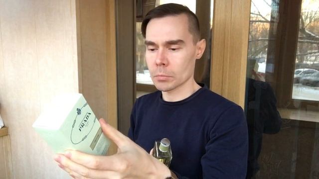 Prada - Infusion de Vetiver (2015). Обзор аромата. смотреть онлайн