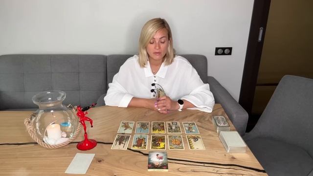 Его мысли и чувства в мою сторону? смотреть онлайн