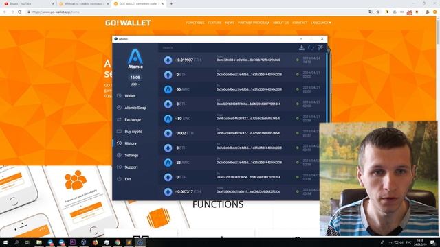 ПАЛЮ РАБОЧИЙ КЕЙС для заработка без особых вложений и времени для владельцев IOS смотреть онлайн