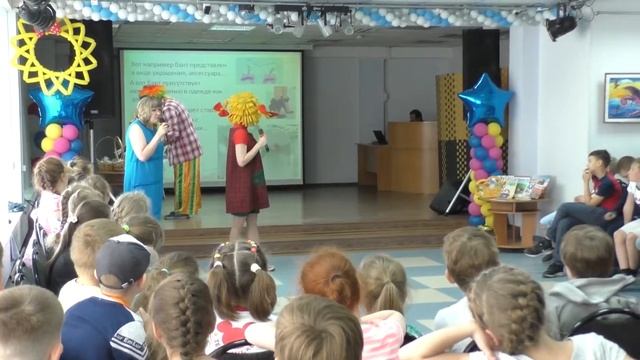 "Праздник бантиков" смотреть онлайн