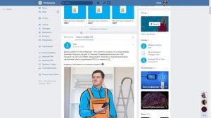 Yota Интернет не работает - Новости по аварии и сроки устранения