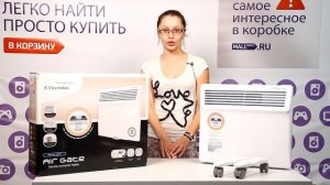 Обогреватель Electrolux ECH/AG - 500 EF