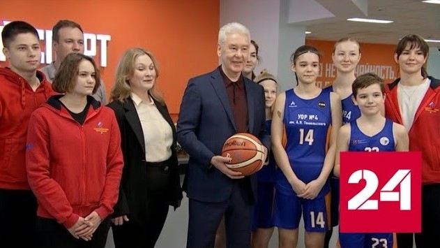 Собянин открыл новый спорткомплекс с бассейном в Бибиреве - Россия 24 
