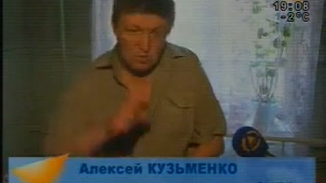 Отравление суррогатами смотреть онлайн