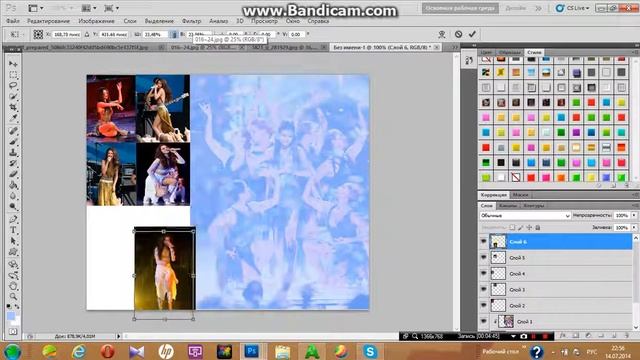 Надо усилие, урок фотошопа CS5 смотреть онлайн