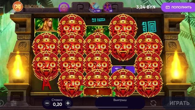 #belbet GRANDT!КАК?? КАК?? !!!!А был совсем рядом.( Затерянный город разочаровал смотреть онлайн