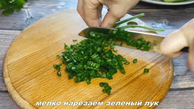 Бомбическая ЗАКУСКА из ОГУРЦОВ. ОГУРЦЫ ПО-КОРЕЙСКИ.