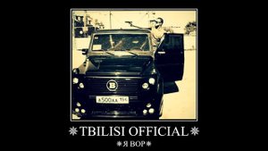 Прости мама твой сын вор