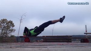 Флаг дракона. Как делать на улице.