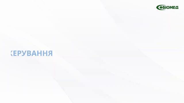 Кисневий концентратор  БИОМЕД  JAY 5AW