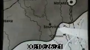 Смоленское сражение  Год   1941