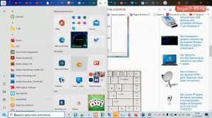 Как открыть диспетчер устройств в Windows 10, 8, 7 , виндовс