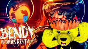 НАШЕЛ ЖИВОГО БЕНДИ и МЕНЯ СЪЕЛ ЧЕРНИЛЬНЫЙ ДЕМОН BATDR Bendy and the Dark Revival