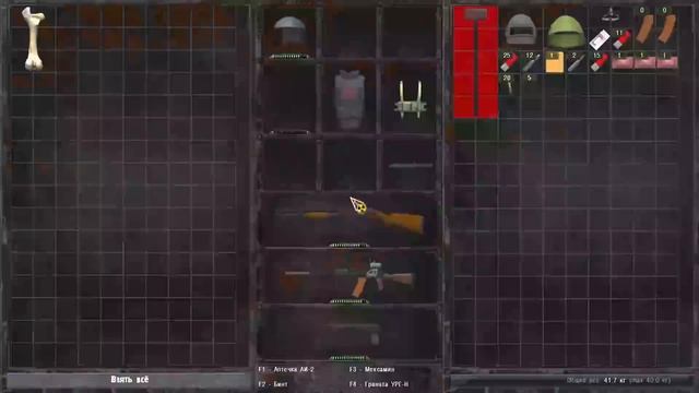 S.T.A.L.K.E.R.: Беларусь / Сталкер кооператив/ # 10 Сталкерская лапка или как мы приборы вернули