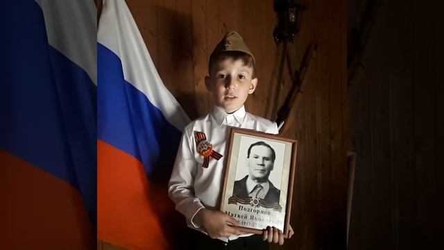 Я рассказываю стих Степан кадашников летела с фронта похоронка смотреть онлайн