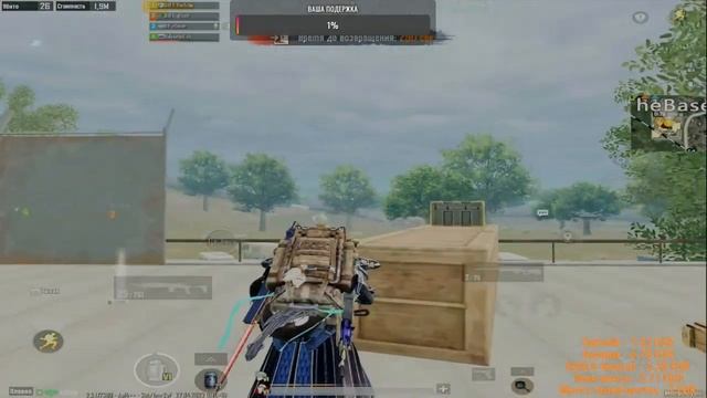 METRO ROYALE / PUBG MOBILE / МЕТРО РОЯЛЬ SOFT смотреть онлайн