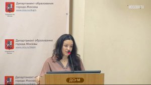 Кострикина ЕЭ временно не работает 24% не аттестация ДОгМ 13.11.2018