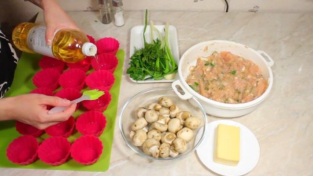 Куриные маффины с шампиньонами и сыром
