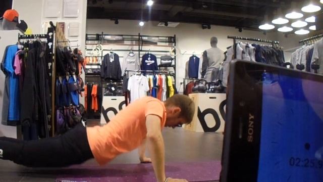 Базовый уровень, июль смотреть онлайн