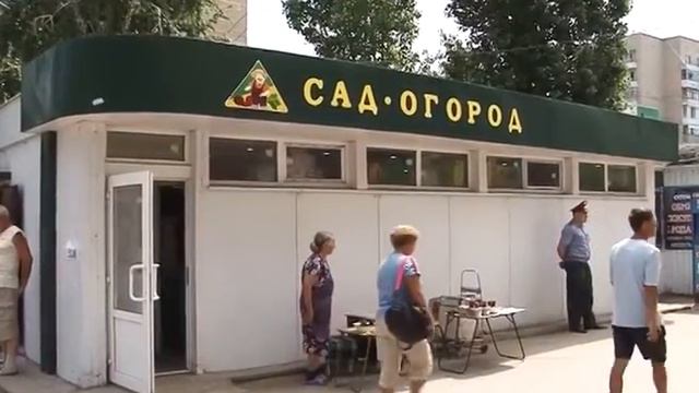 Масштаб 1:1 25.06.2015 смотреть онлайн