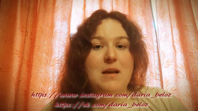 ЭИИ (ДОСТОЕВСКИЙ), ФЛЭВ (ЭПИКУР)