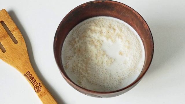 Ленивый кулич