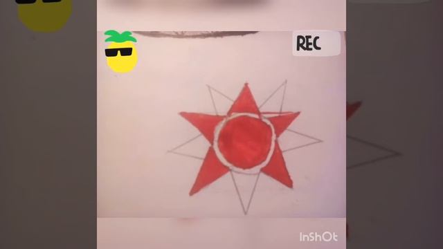 Как легко нарисовать звезду победы. смотреть онлайн