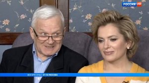 Россия РТР - заставки и анонсы (19.01.2022).