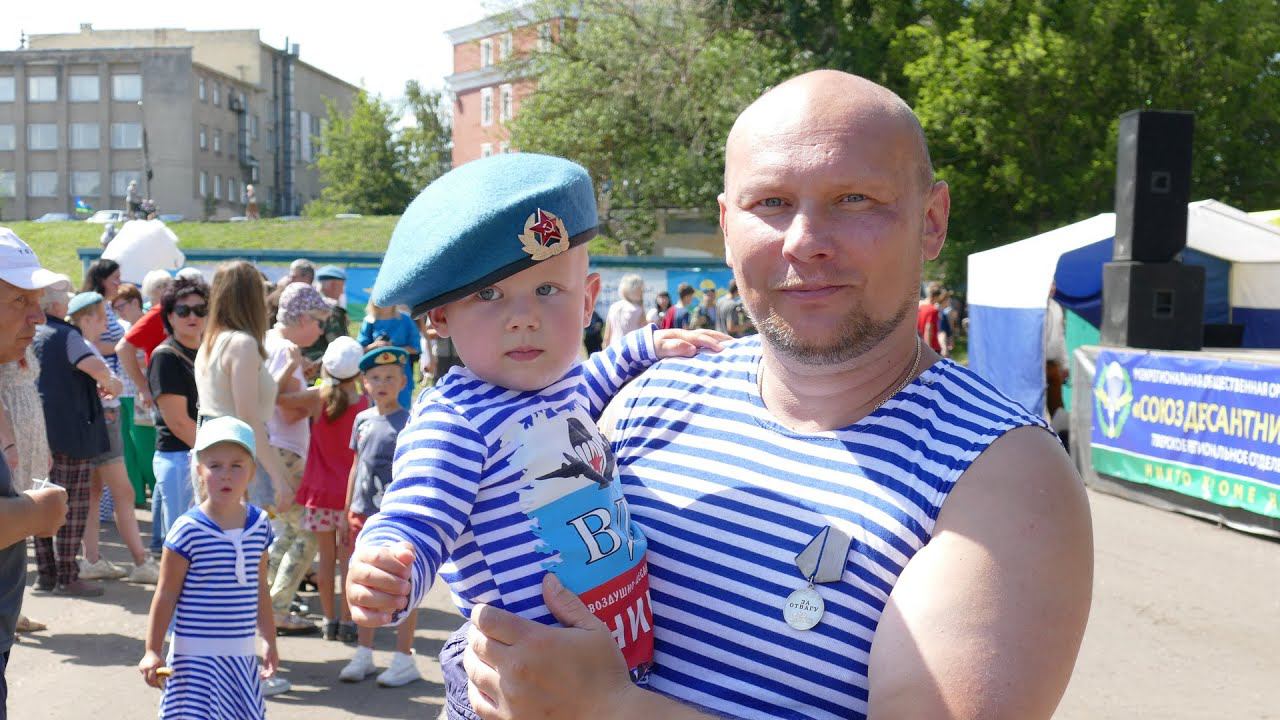 День ВДВ вТвери 2022 смотреть онлайн