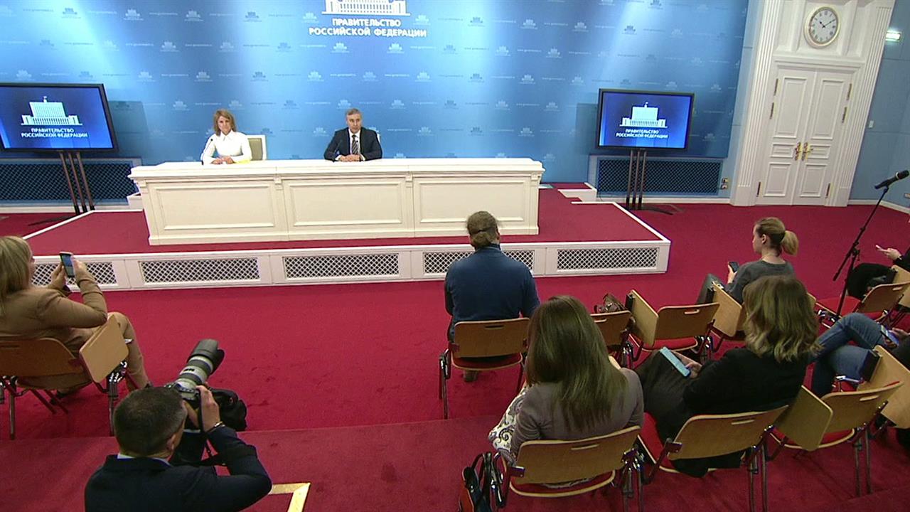 Минобрнауки прорабатывает возможность частично пер...ию студентов в этом году в дистанционный формат