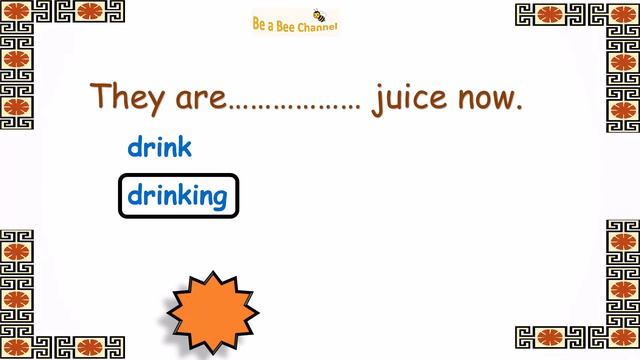 Present Continuous Quiz