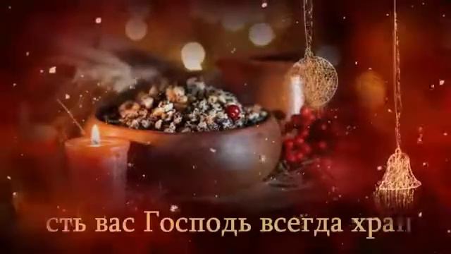 счастливого рождества смотреть онлайн