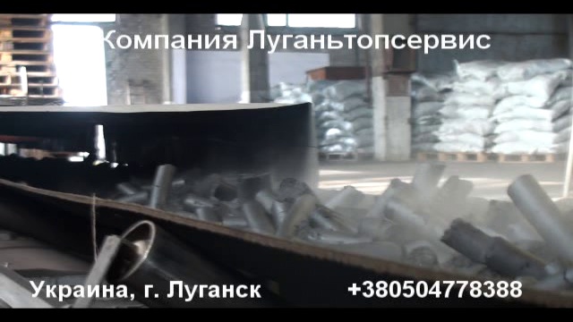 Линия для гранулирования сыпучих смесей