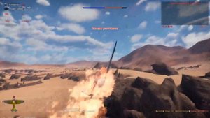 BETA дуэль | War Thunder