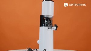 Обзор Соковыжималки Scarlett SC-JE50S59 | Ситилинк