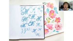 Моя мама настраивает мою дочь против меня  Что делать