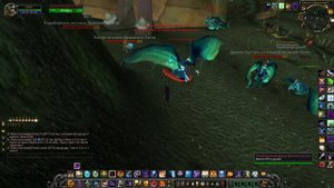 ДРАКОНЫ КРЫЛЬЕВ ПУСТОТЫ I ГДЕ ВЗЯТЬ? I КАК ВЫБИТЬ? I С КОГО ПАДАЕТ? I МАУНТЫ WOW