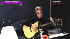 Кино - Восьмиклассница / Фингерстайл кавер by AkStar