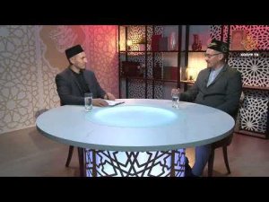 Имамнан сорыйк  | Мөхәммәд пәйгамбәр ﷺ дәвере