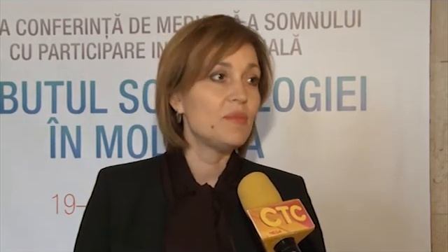 Всё, что нужно знать о сне смотреть онлайн